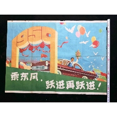 做个精仿日本山形大学文凭毕业证